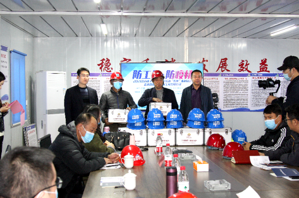 微信截图_20220107164100