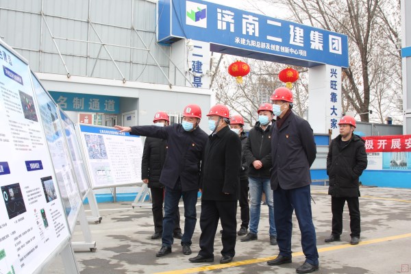 微信图片_20220222163142