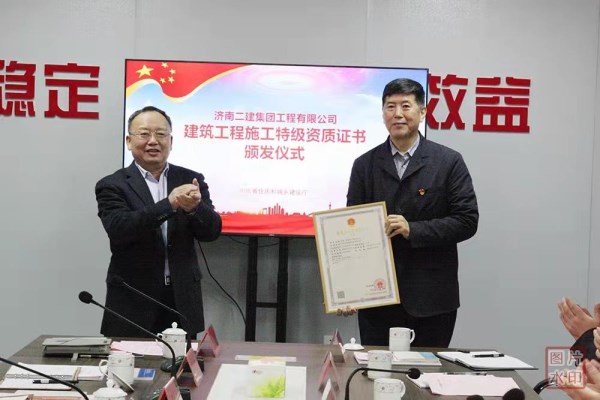 微信图片_202202221631423