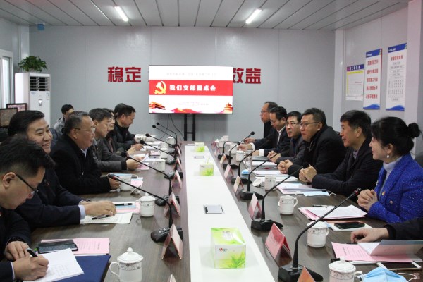 微信图片_202202221631422