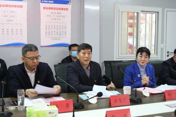 微信图片_202202221631427