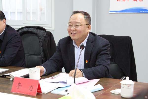 微信图片_202202221631424