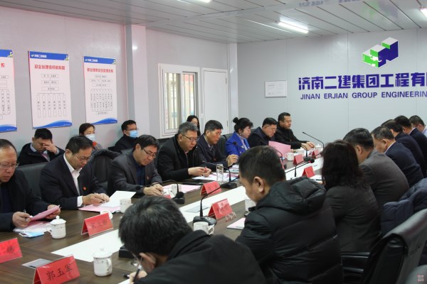 微信图片_202202221631421