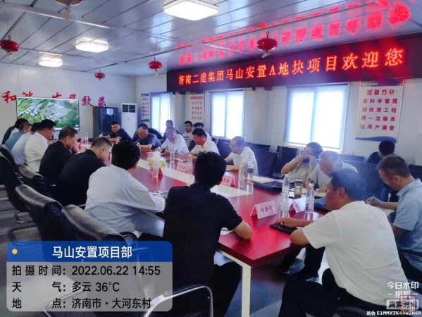 微信图片_20220705161308
