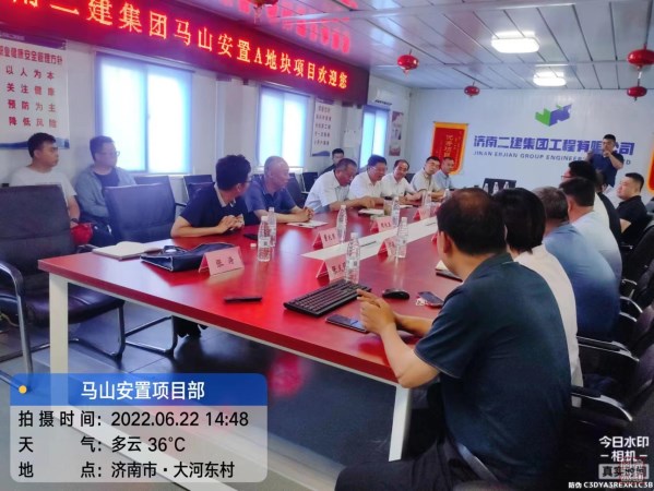微信图片_20220705161215