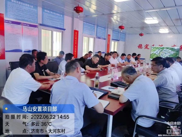 微信图片_20220705161256