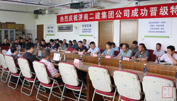 微信截图_20221008113257