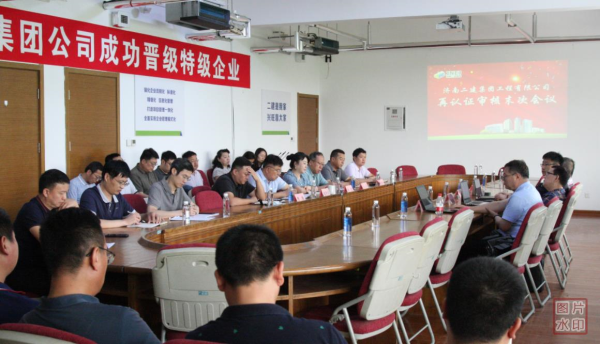 微信截图_20221008113208