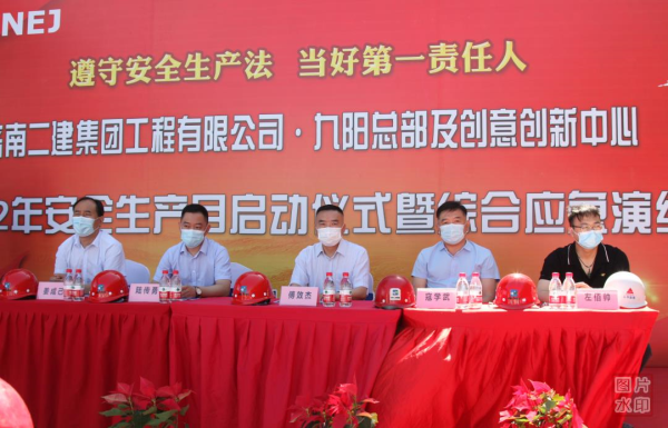 微信截图_20221008114007