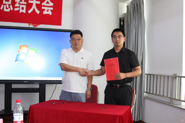 4小文件