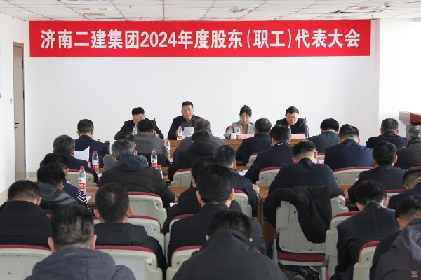 会场（采用照片）小文件