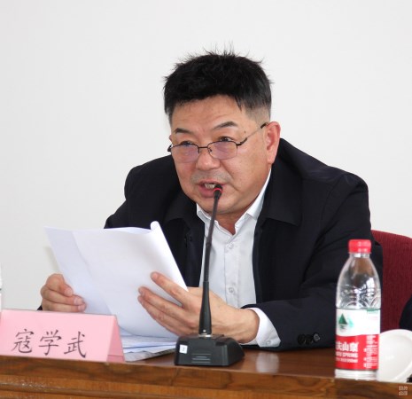 副董事长寇学武宣读